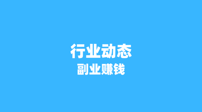 广电套餐再降价20%!流量卡价格战进入白热化阶段-纪科号卡
