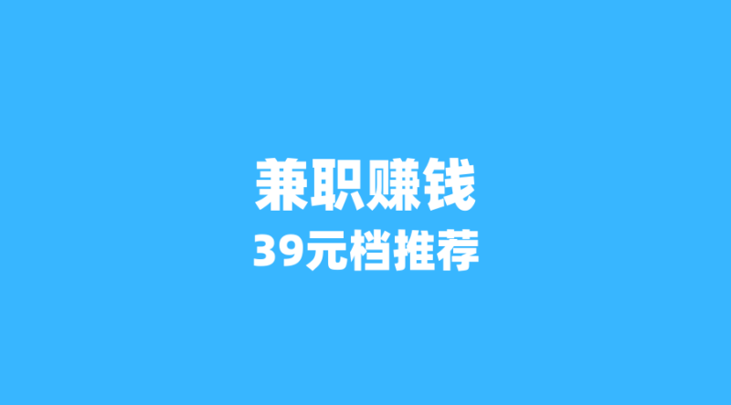流量卡代理怎么做?从零起步到稳定出单的5个关键步骤-纪科号卡