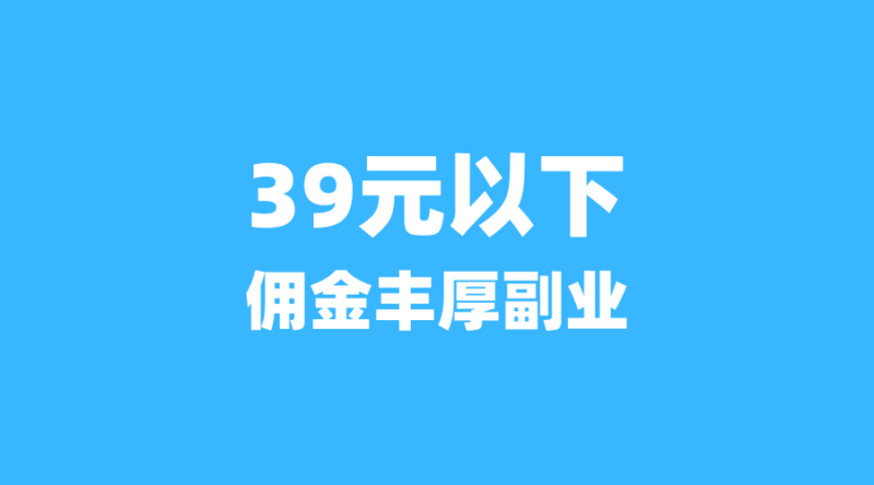 不只是卖卡:一位流量卡代理的‘信任账本’-纪科号卡