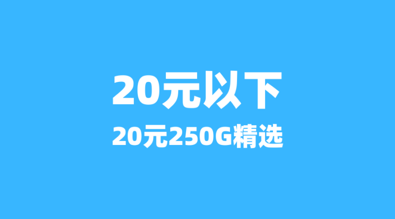 重磅！2026年携号转网新规11月落地，这3大变化与你息息相关-纪科号卡