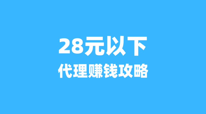 广电5G用户突破3900万!代理新蓝海:如何抓住“广电崛起”的流量红利?-纪科号卡