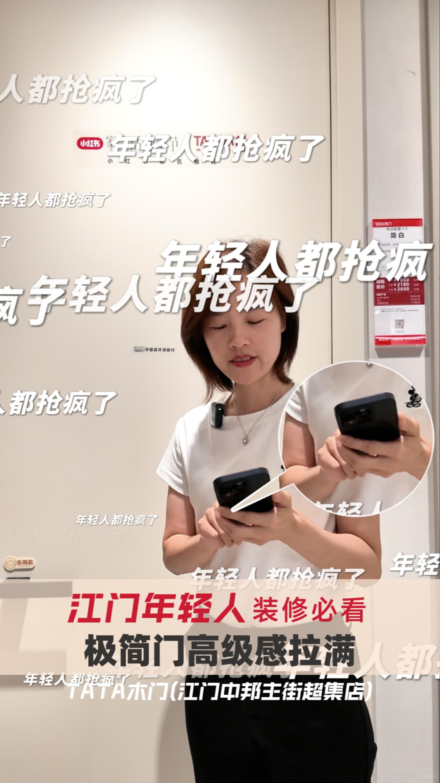 图片[7]-视频作品案例合集 | 宣讲视频_商业短视频_活动纪实拍摄剪辑