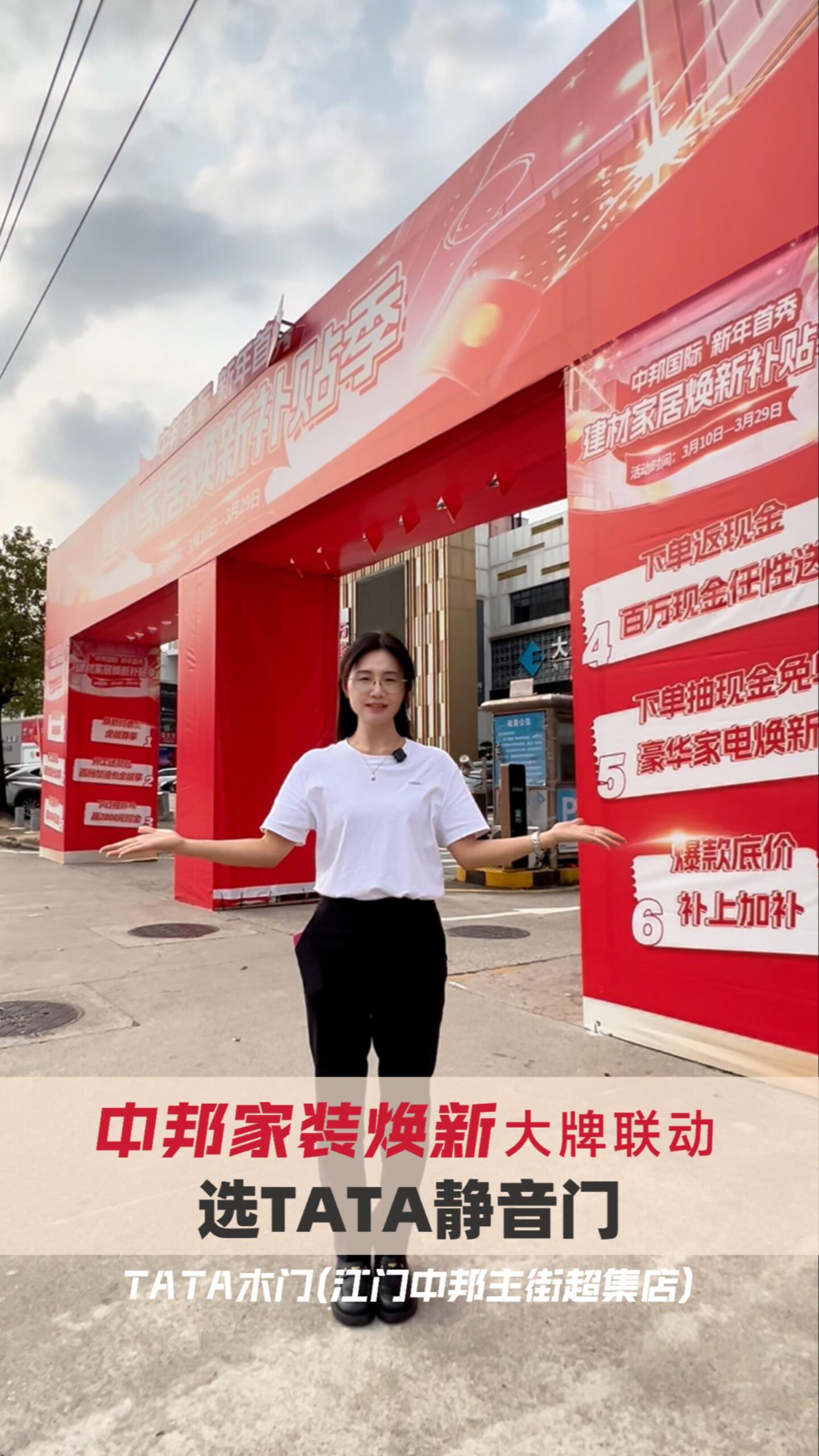 图片[6]-视频作品案例合集 | 宣讲视频_商业短视频_活动纪实拍摄剪辑