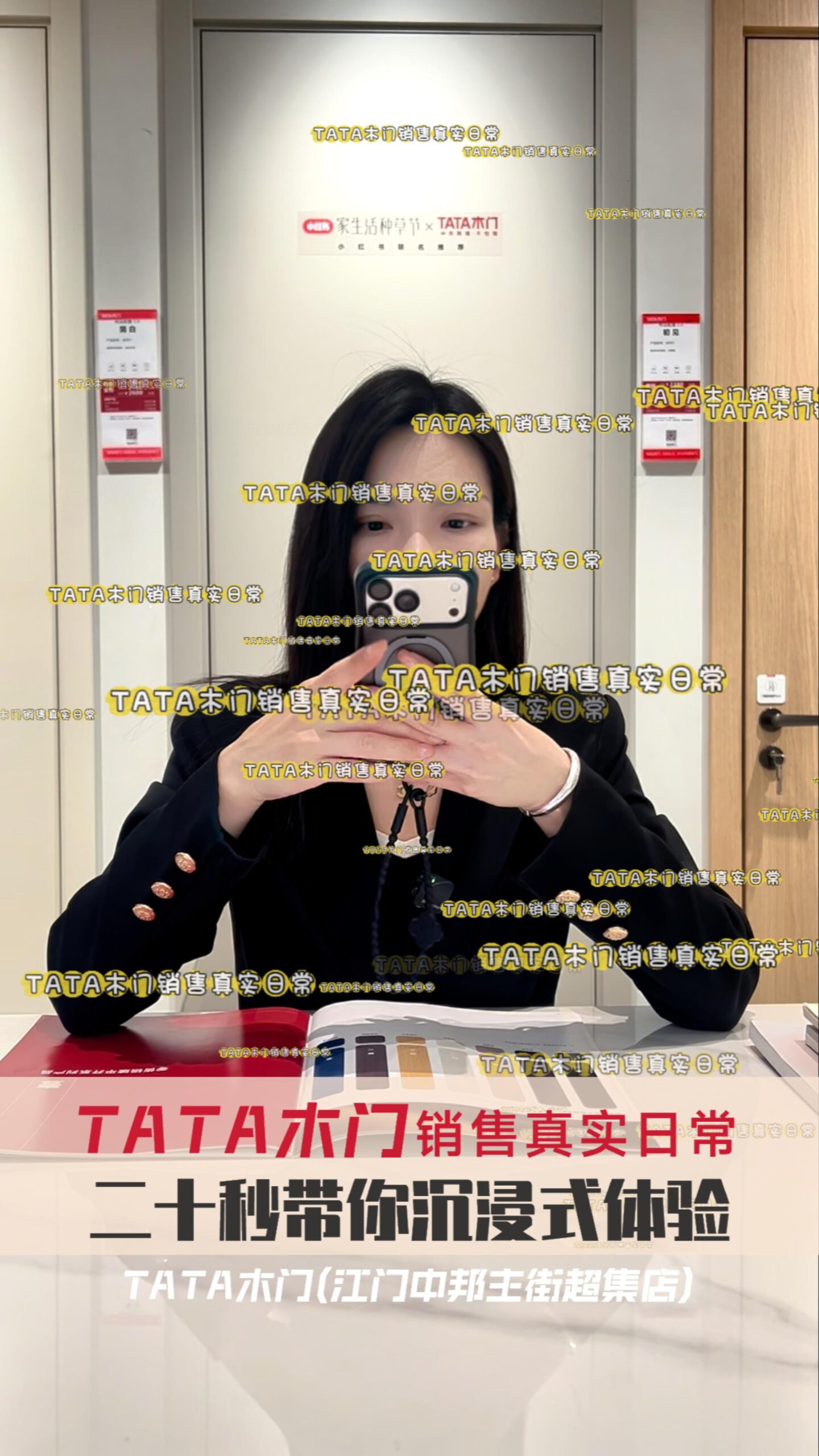图片[8]-视频作品案例合集 | 宣讲视频_商业短视频_活动纪实拍摄剪辑