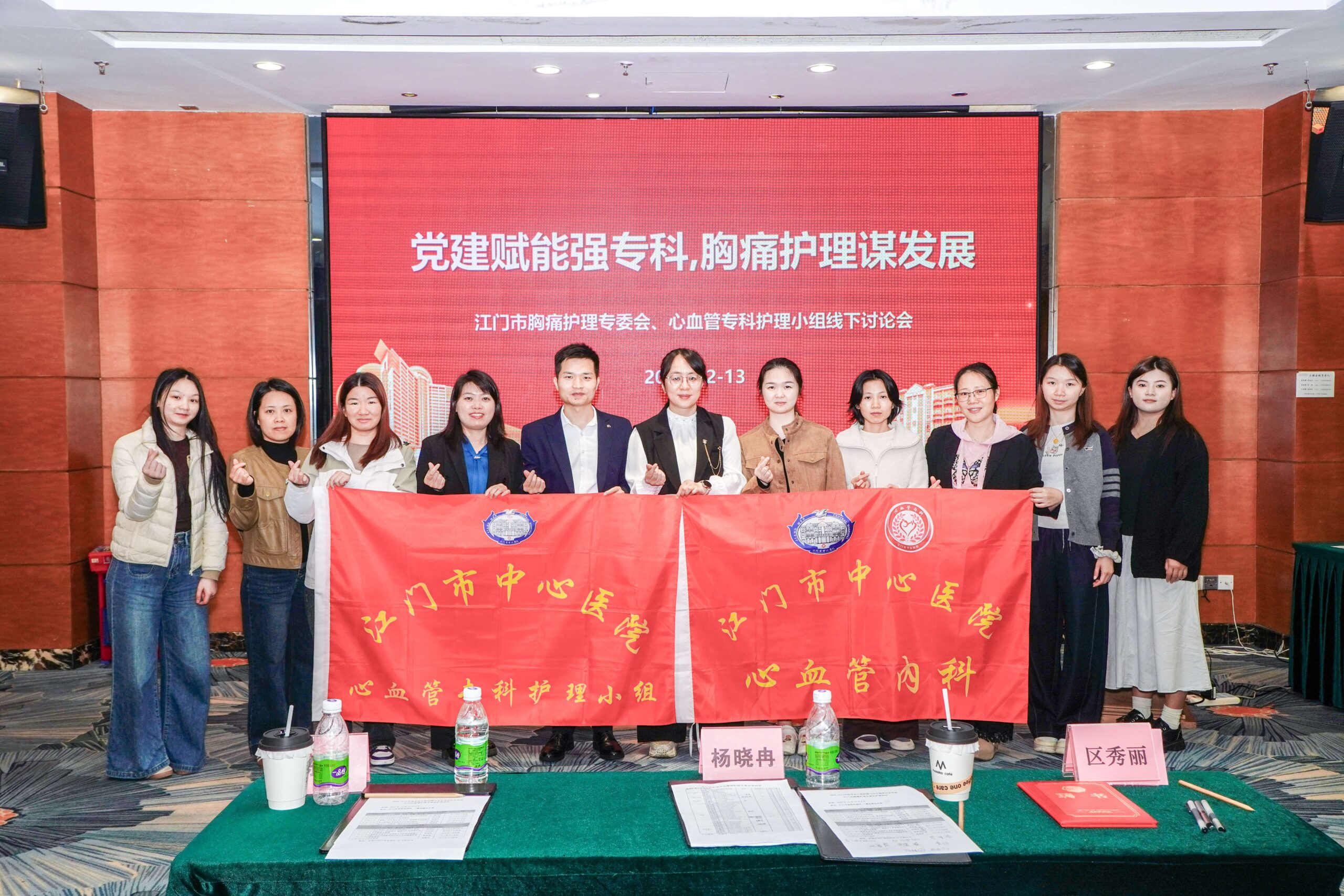 图片[2]-医学年会活动摄影-老韦日记