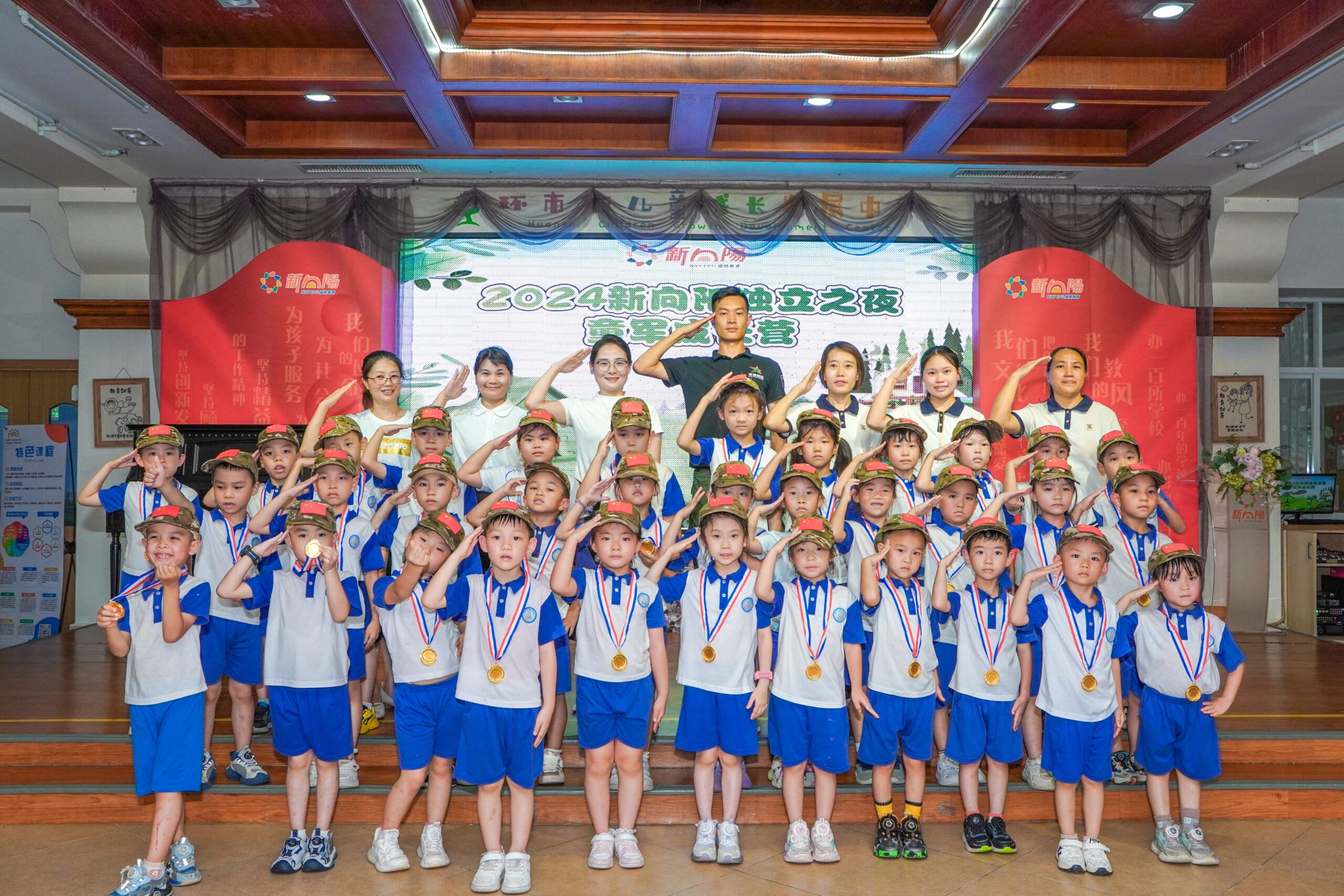 图片[5]-《幼儿园小小兵》活动纪实摄影-老韦日记