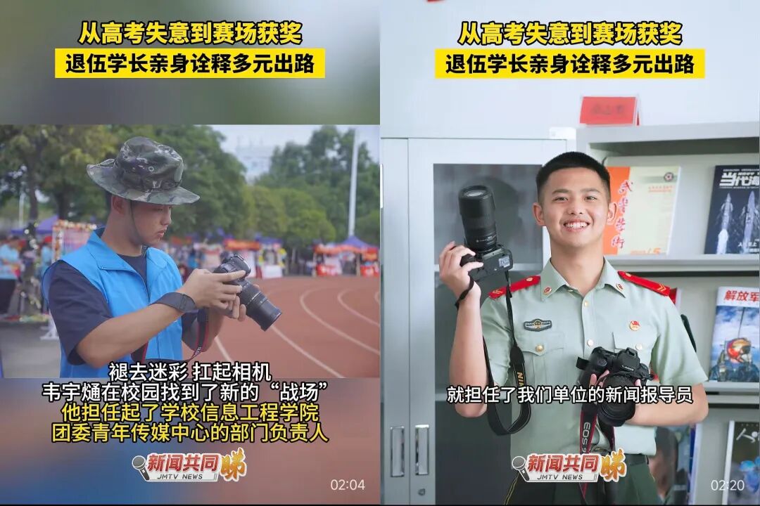 图片[3]-大家好，我是老韦！-老韦日记